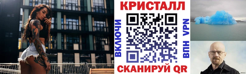 Amphetamine 98%  Троицк 