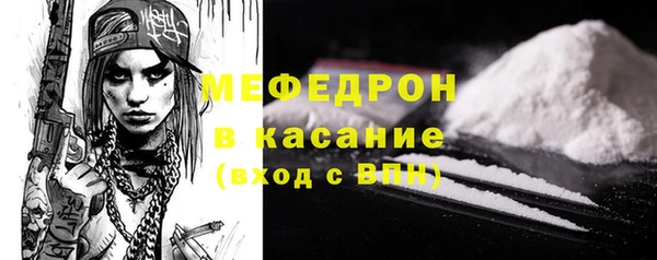 трава Абаза