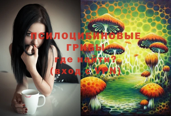 наркотики Абинск