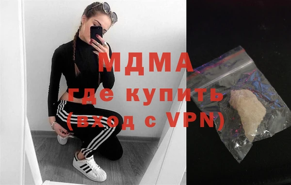 таблы Абдулино