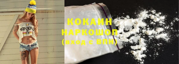 наркотики Абинск