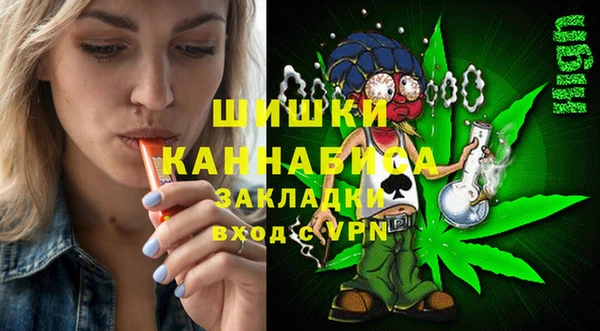 наркотики Абинск