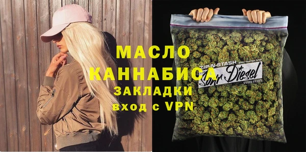меф VHQ Остров