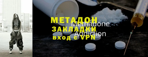 трава Абаза