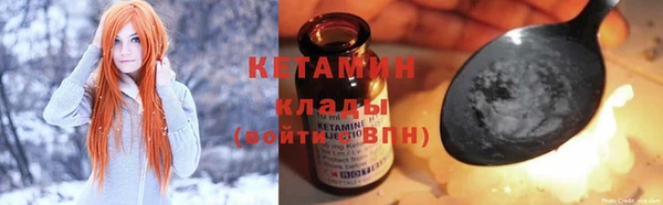 трава Абаза