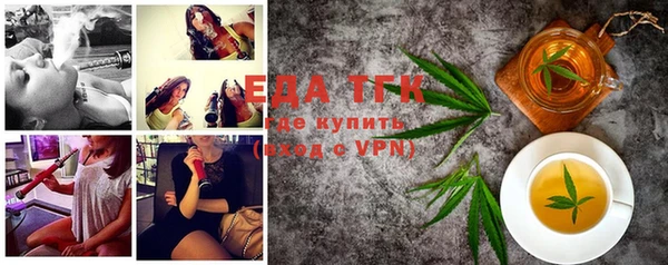 наркотики Абинск