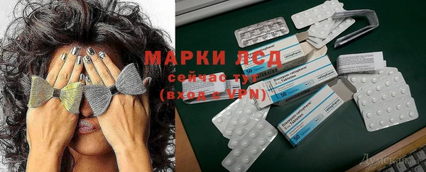 таблы Абдулино