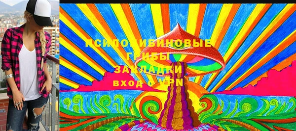 наркотики Абинск