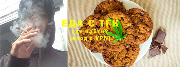 наркотики Абинск