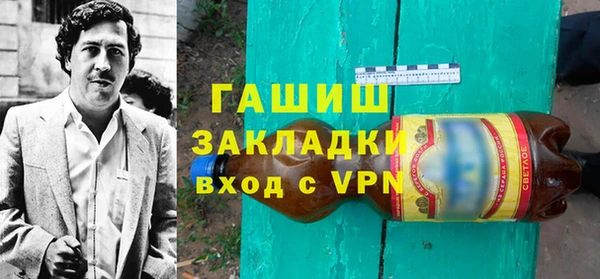 наркотики Абинск