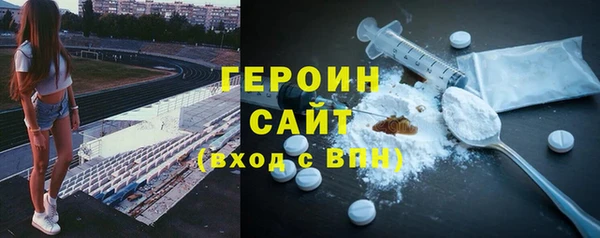 трава Абаза