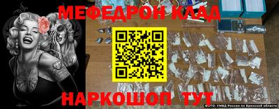 ALPHA PVP Северобайкальск