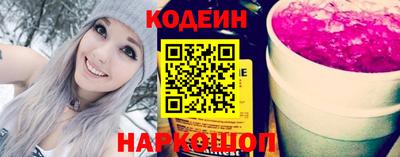 Альфа ПВП Свободный