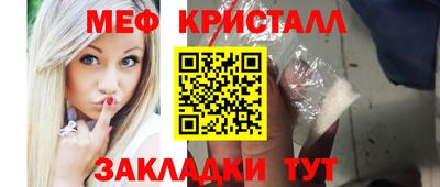 ALPHA PVP Северобайкальск