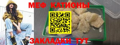 Альфа ПВП Свободный