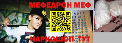 ALPHA PVP Северобайкальск