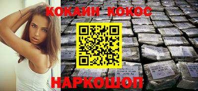 Альфа ПВП Свободный
