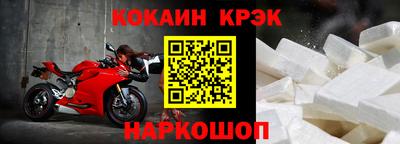 ALPHA PVP Северобайкальск