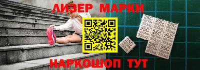 метадон Севастополь