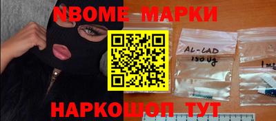 метадон Севастополь