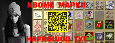 ALPHA PVP Северобайкальск