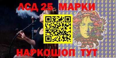 метадон Севастополь