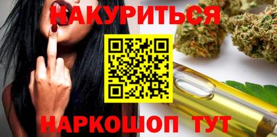 метадон Севастополь