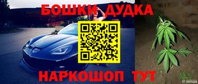 метадон Севастополь