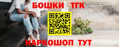 Альфа ПВП Свободный