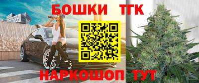 ALPHA PVP Северобайкальск