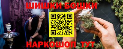 Альфа ПВП Свободный