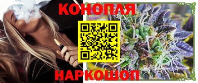 Альфа ПВП Свободный