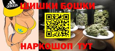 ALPHA PVP Северобайкальск