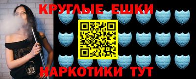 Альфа ПВП Свободный