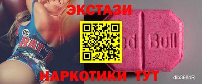 ALPHA PVP Северобайкальск