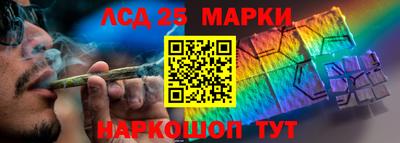 метадон Севастополь