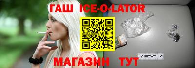 метадон Севастополь