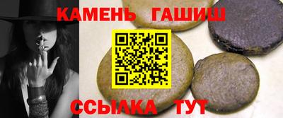 метадон Севастополь