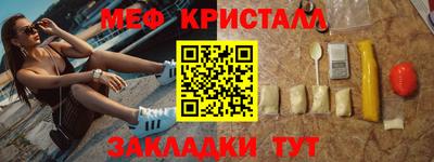 ALPHA PVP Северобайкальск