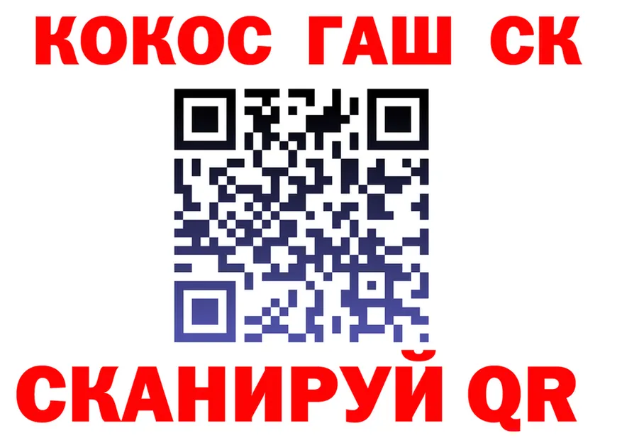 ТГК концентрат зеркало это МЕГА Троицк