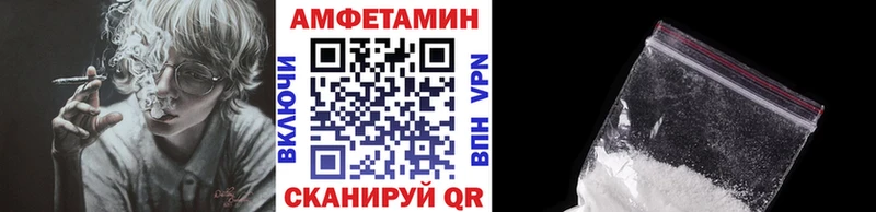 Первитин винт  дарнет шоп  Троицк 
